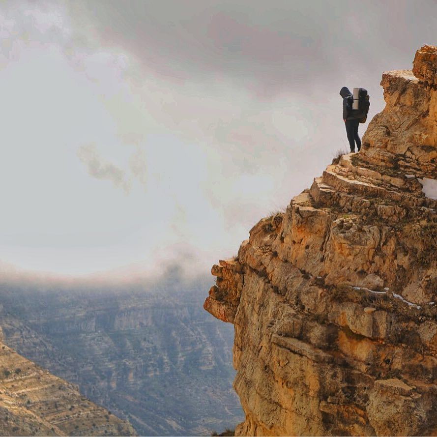 Great things are done when Men and Mountains meet... (Lebanon)