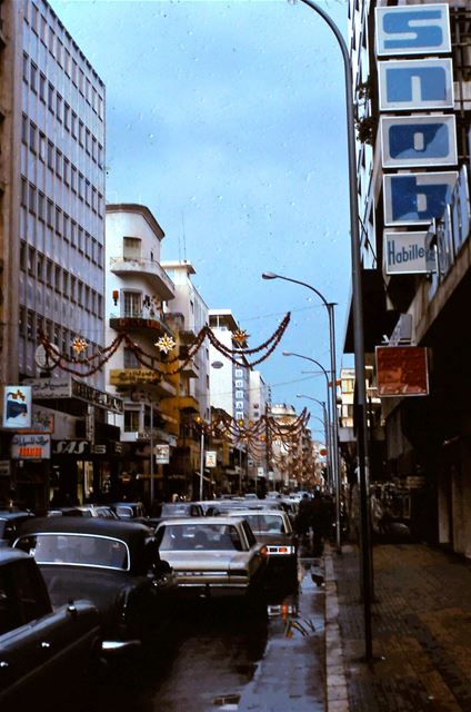 Hamra Street  1970s 