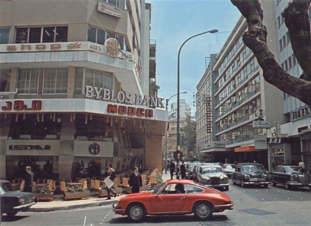 Hamra Street  1974