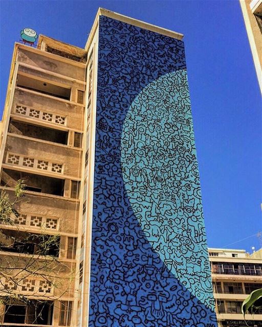 🔼 (Hamra - حمراء)