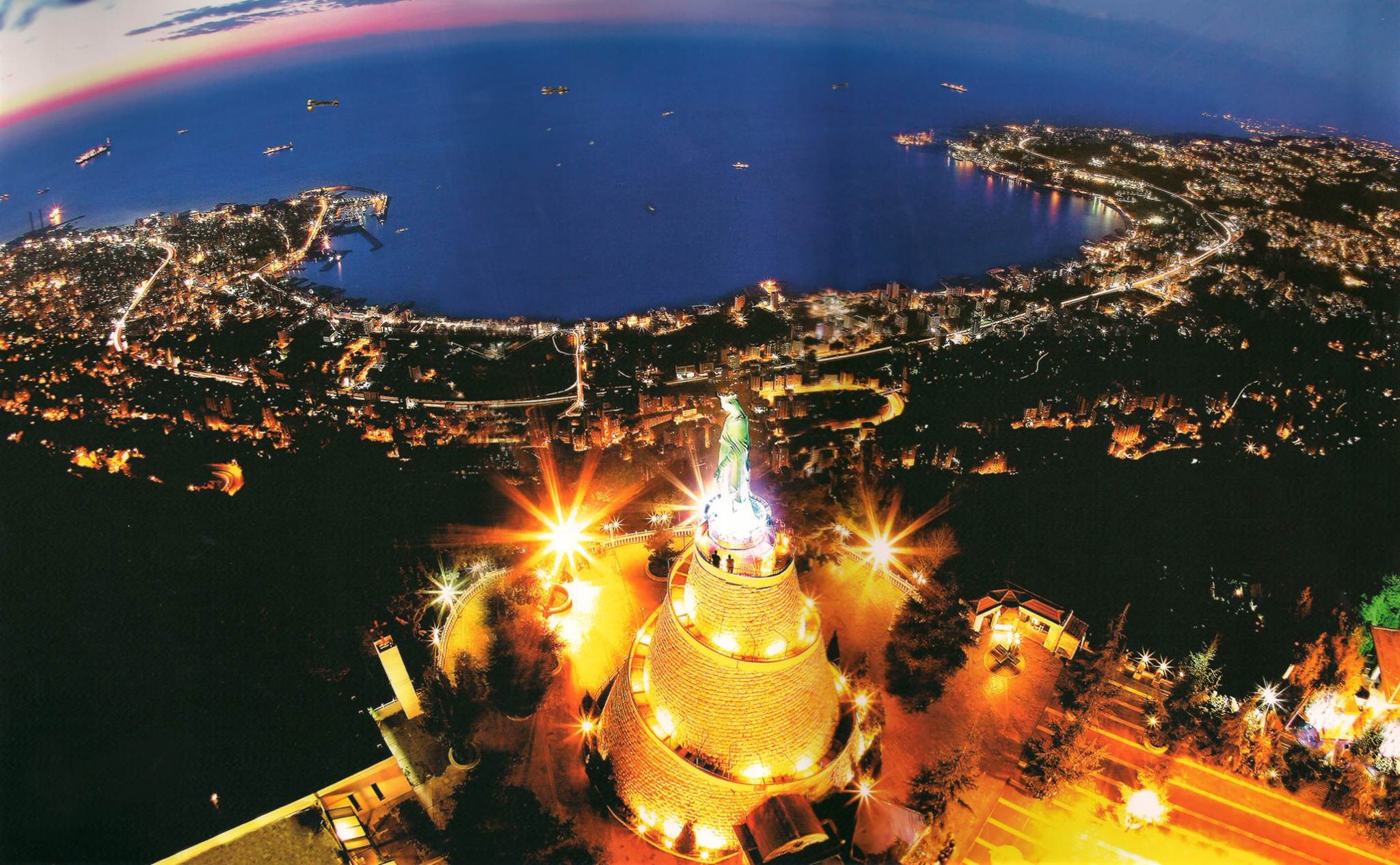 Harissa at Night