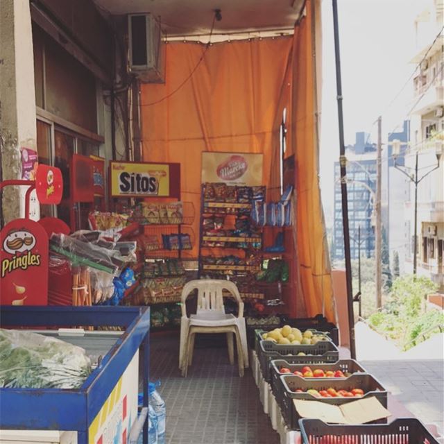 In praise of The Plastic Chair (2) (Beirut, Lebanon)