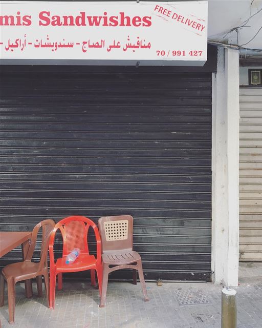 In praise of The Plastic Chair (6) (Beirut, Lebanon)