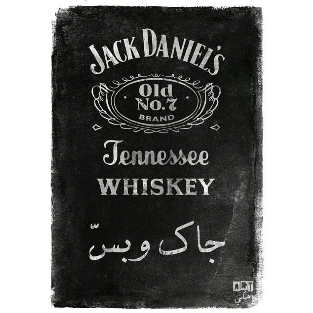 Jack Daniel's. art7ake