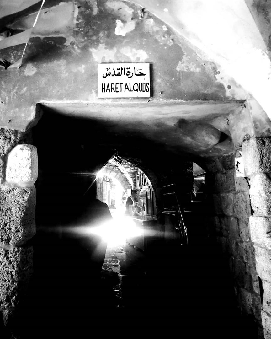 Just like the light at the end of the tunnel............ (Saïda, Al Janub, Lebanon)