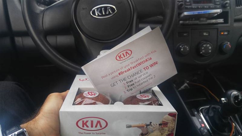 KIA - The Power To SurpriseBe Jolly and make good Cheer for Christmas...