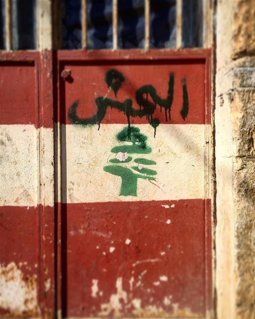  Lebanon  army ... (Al-Qoubaiyat)