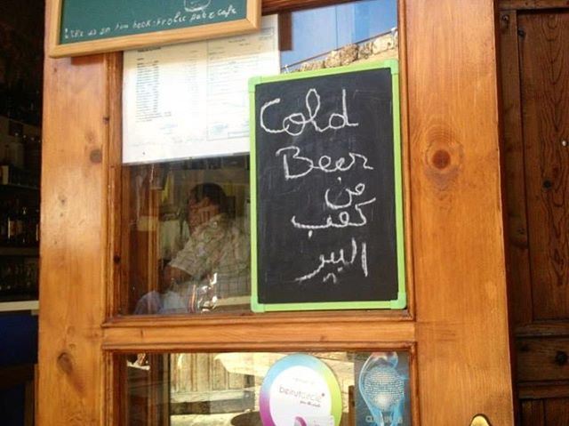  lebanon  jbeil  byblos  jbeil_byblos_lebanon cute  beer  sign ... (Byblos - Jbeil)