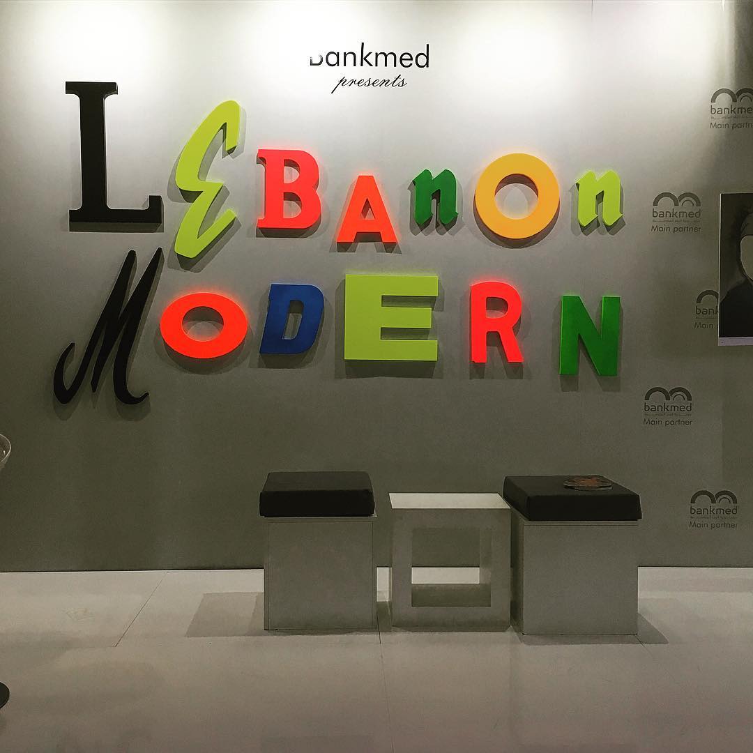 Lebanon Modern booth @ Beirut Art Fair 2016