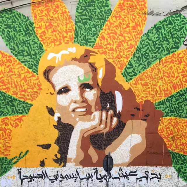 Les grands artistes sont ceux qui imposent à l’humanité leur illusion... (Achrafieh, Lebanon)