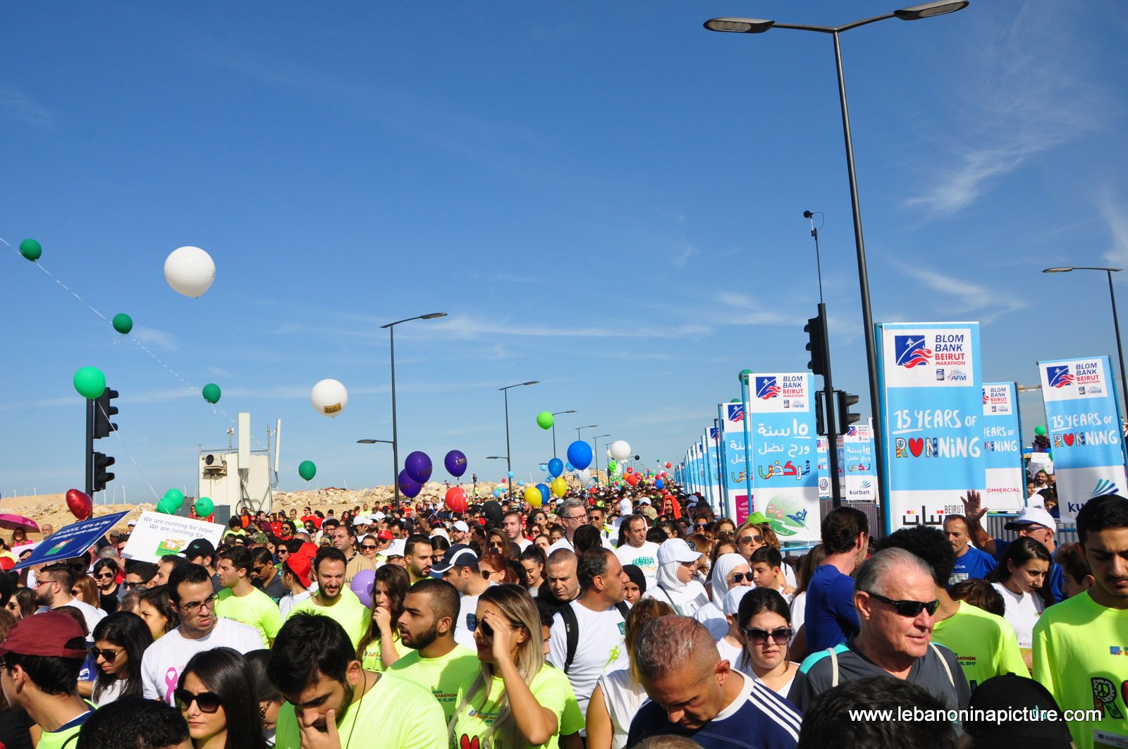 Marathon Lebanon 2017