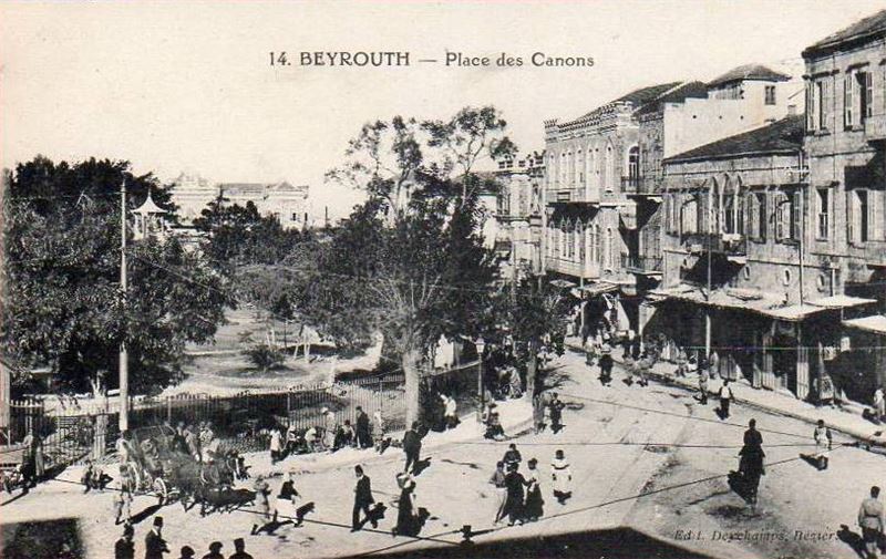 Martyrs Square  1890s