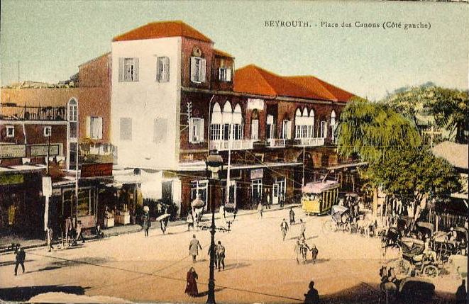 Martyrs Square  1890s