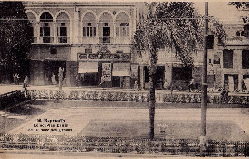 Martyrs Square  1910s