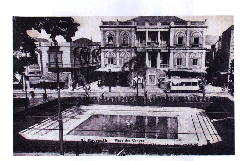 Martyrs Square  1920s