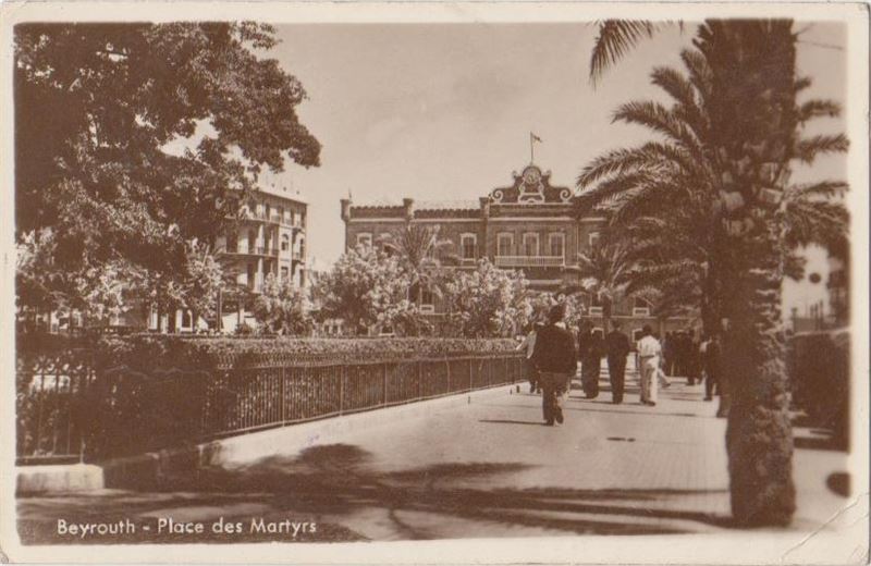 Martyrs Square  1920s