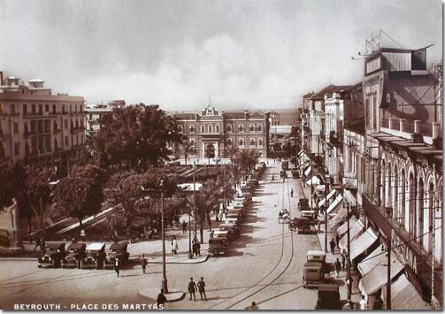 Martyrs Square  1930s