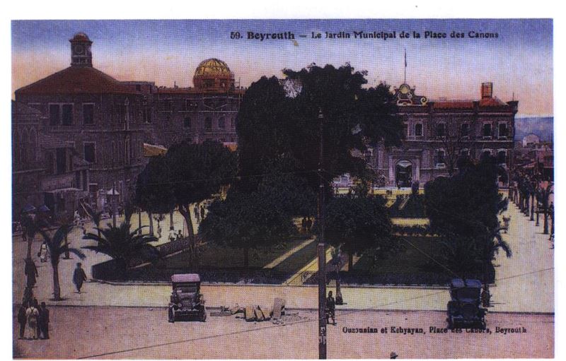 Martyrs Square  1930s