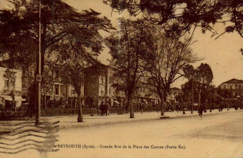 Martyrs Square  1930s