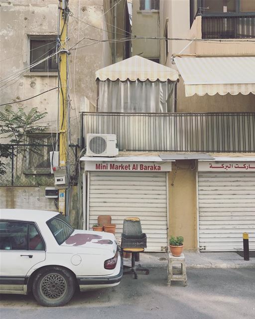 Morning walk... (Beirut, Lebanon)