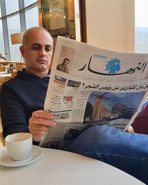 News Day to Day An-Naharاخبار لبنان والعالم. newspaper lebanese airport... (Beirut–Rafic Hariri International Airport)