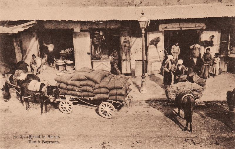 Old Street in Beirut  1890s