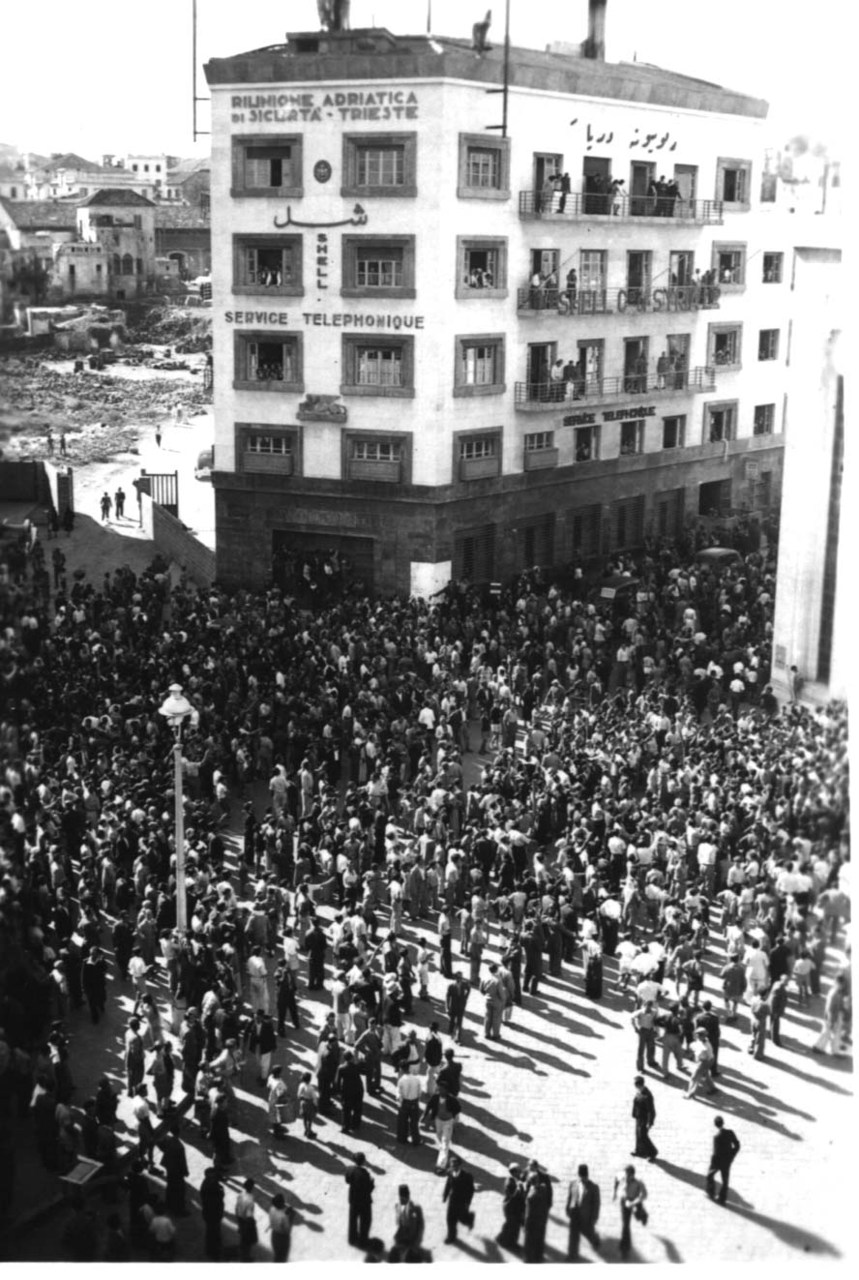 Parliament Building on Independence Day 1943