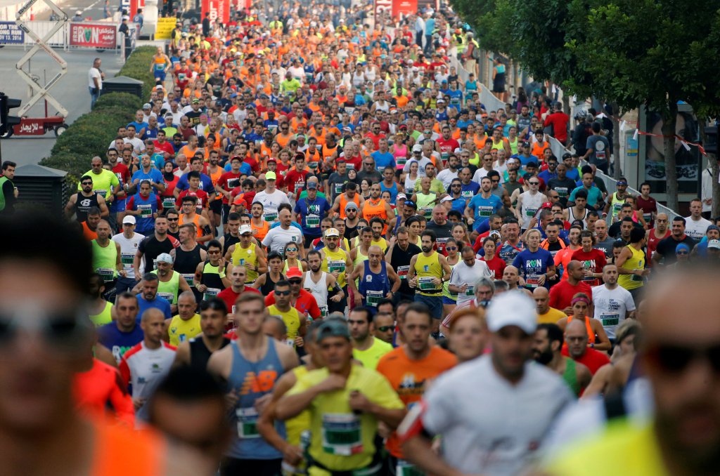 Participants taking part in the annual Beirut Marathon.