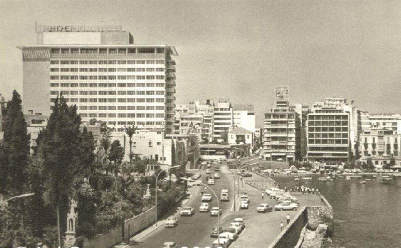 Phoenicia Hotel  1960s