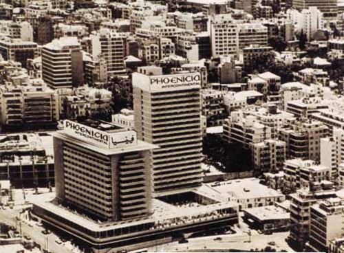 Phoenicia Hotel  1960s 