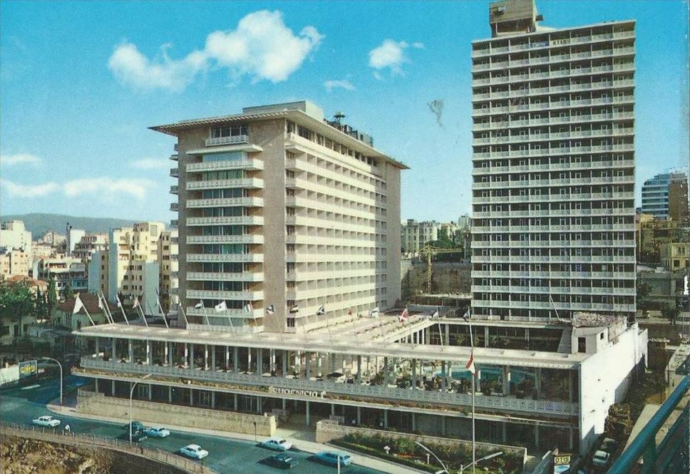 Phoenicia Hotel  1960s