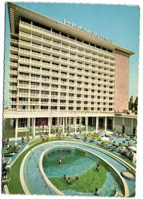 Phoenicia Hotel  1960s