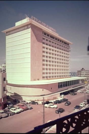 Phoenicia Hotel  1963