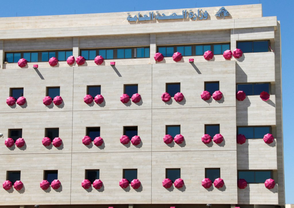 Pink umbrellas 