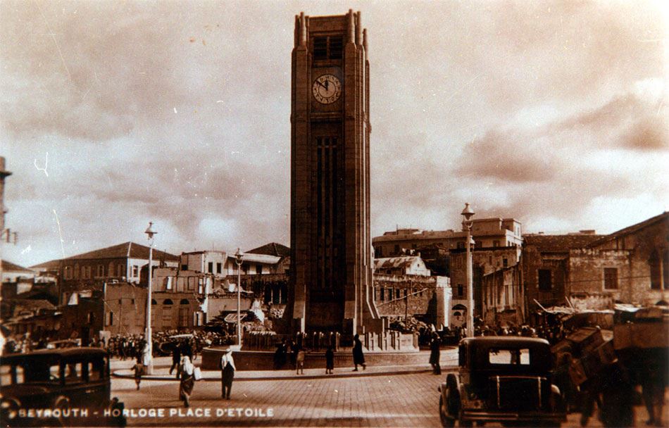 Place de L& 039;Etoile  1930