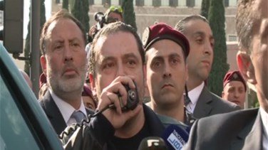 PM Saad El Hariri in Today’s Protest, saying his speech while protestors shoot against him and throw him with empty bottles 