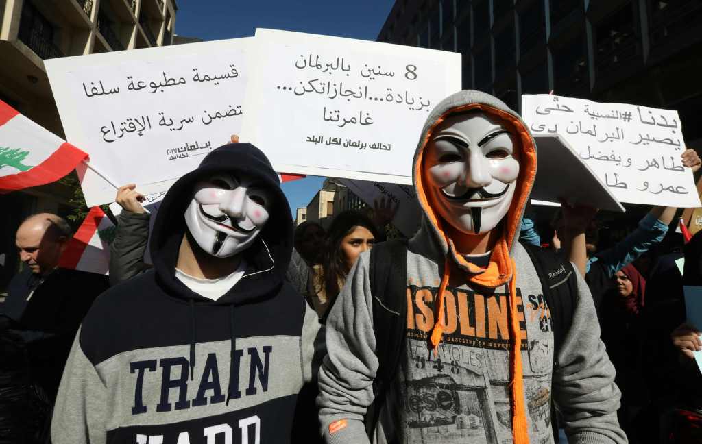 Protesters calling for the adoption of a proportional election law, in Beirut. (ANWAR AMRO / AFP)