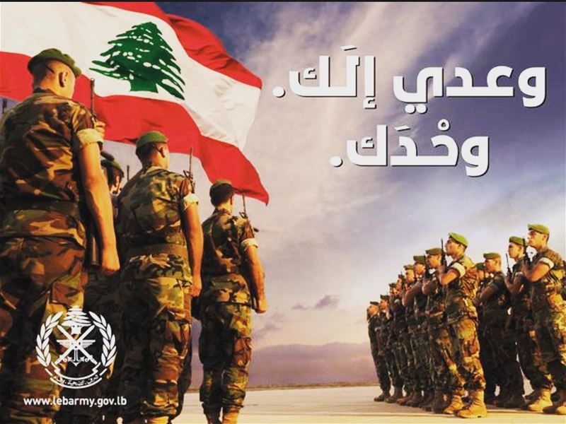 Proud of them! Happy National Lebanese Army day 🇱🇧  jalsat ... (Jalsat)