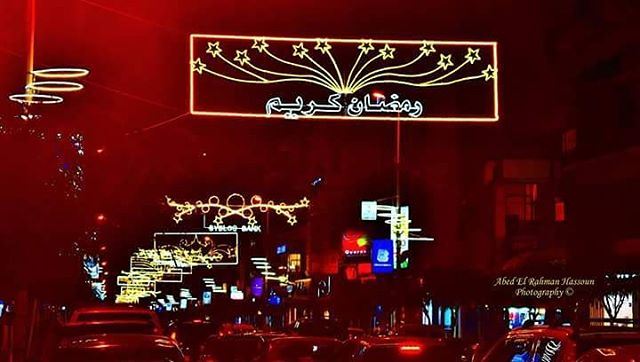 Ramadan Kareem 🌛🌛🌛  Lebanon  Lebanese  Decoration   BeautifulLebanon  ... (شارع عزمي)