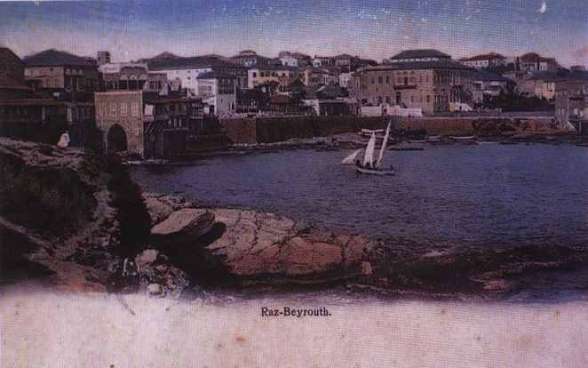 Ras Beirut  1900s