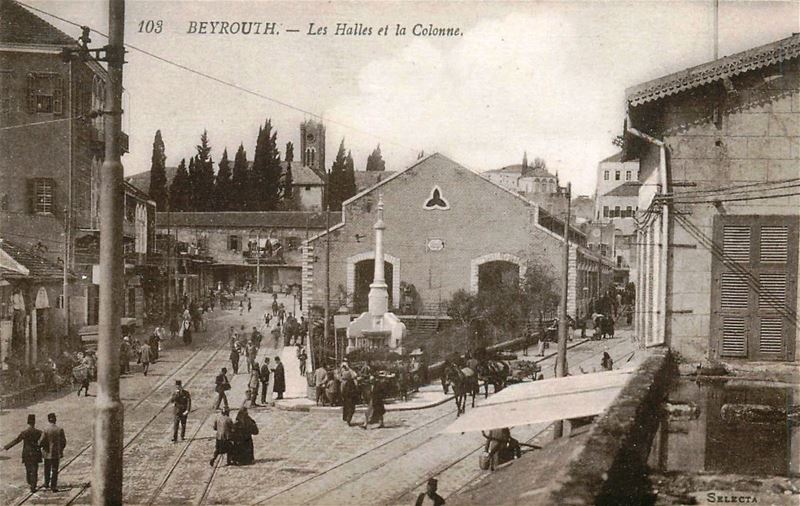 Riad El Solh Square  1900s