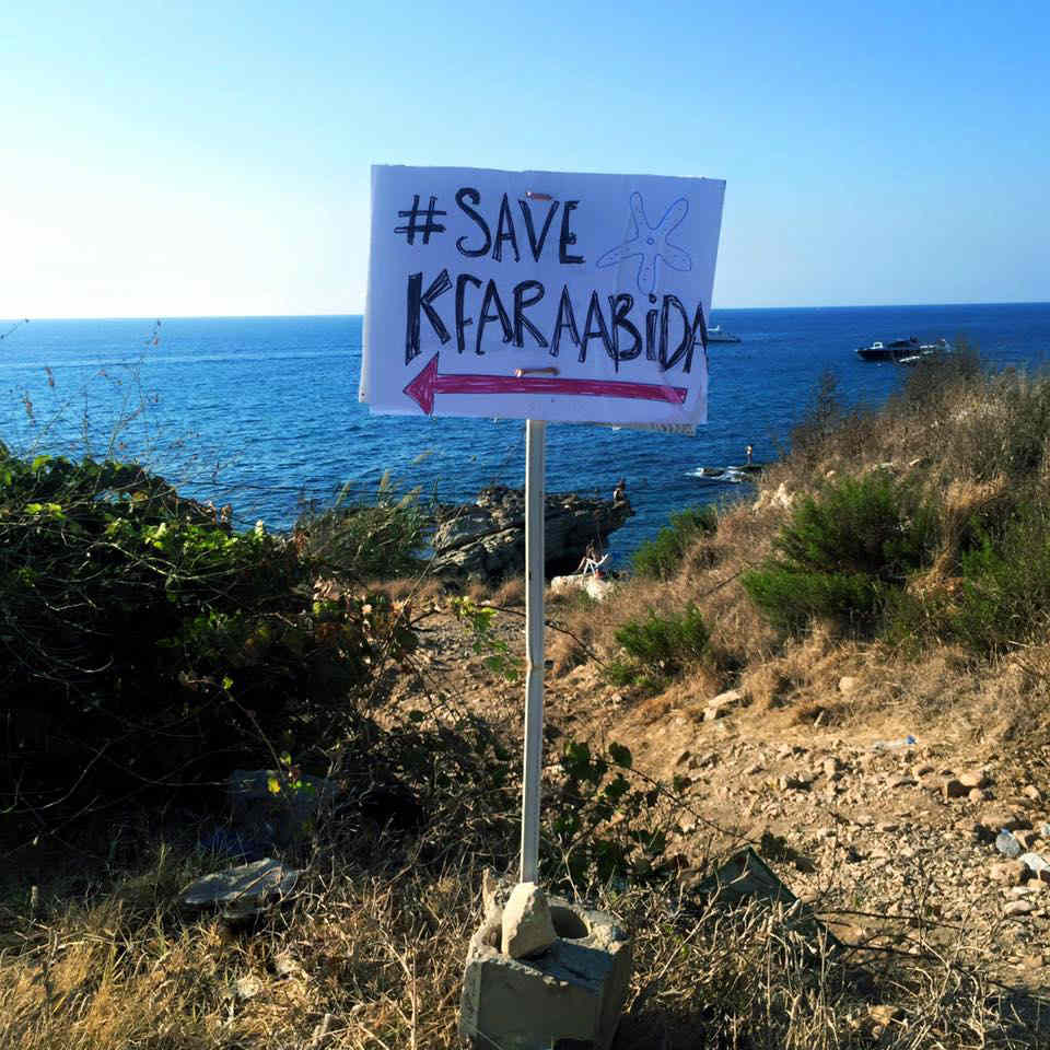 Save Kfaraabida