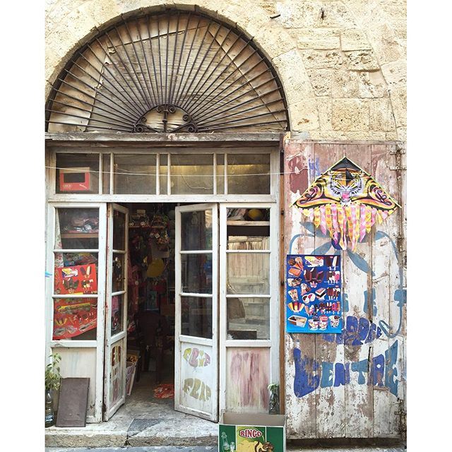 Sneak peek into childhood memories 🍭🍦🎈🔫🎉🚤🏓🏀 liveauthentic (Batroun, Lebanon)