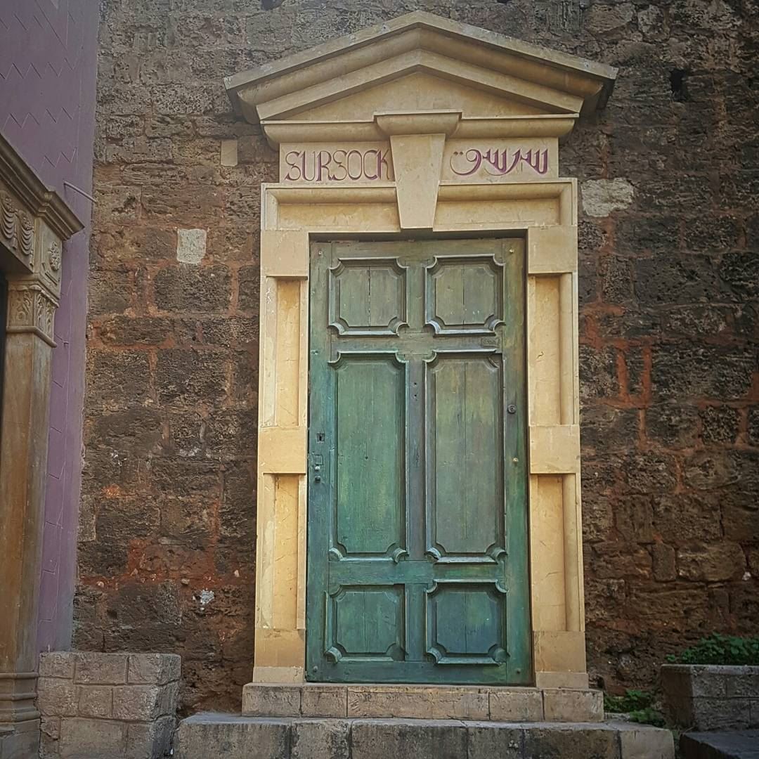 Some doors are meant to be closed.🏚  livelovebeirut  wearelebanon  ... (Gemmayze)