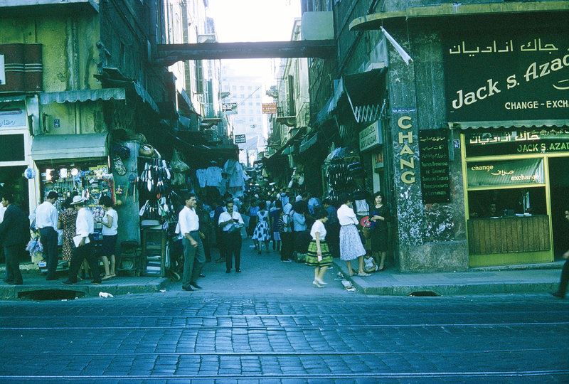 Souk El Kandarjieh  1955