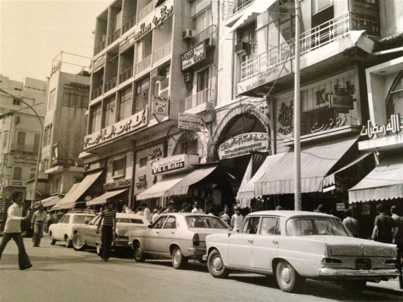 Souk El Sagha  1970s