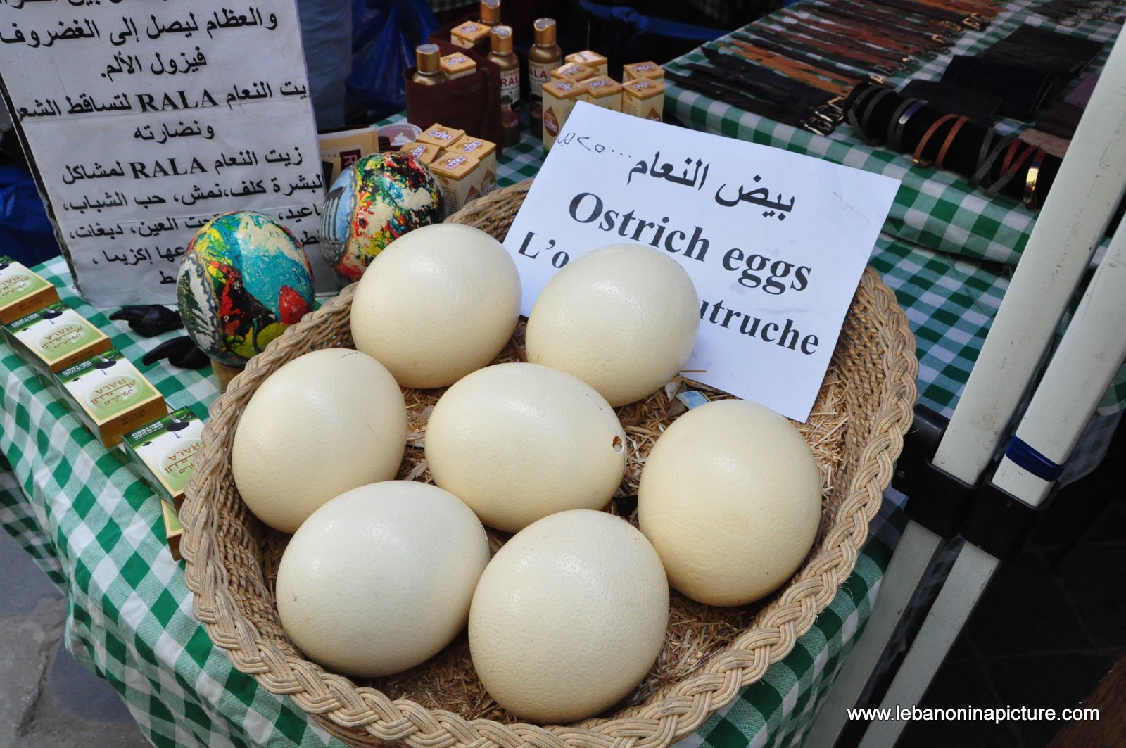 Souk El Tayeb - Beirut Souk 4 November 2017