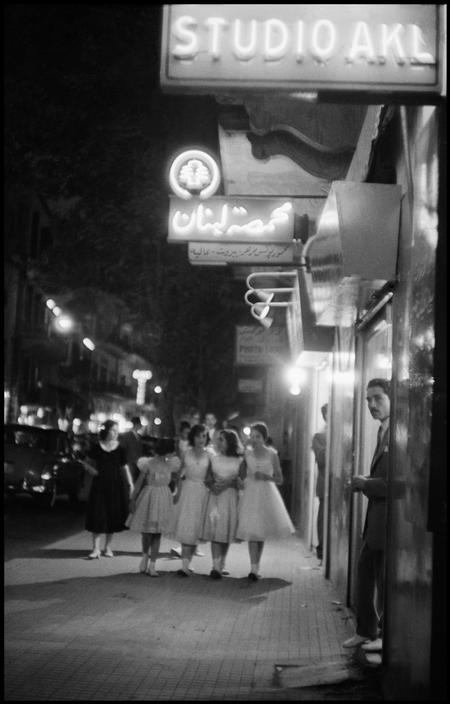 Studio Akl - Mahmasat Loubnan - Lebanon during the 1950s.