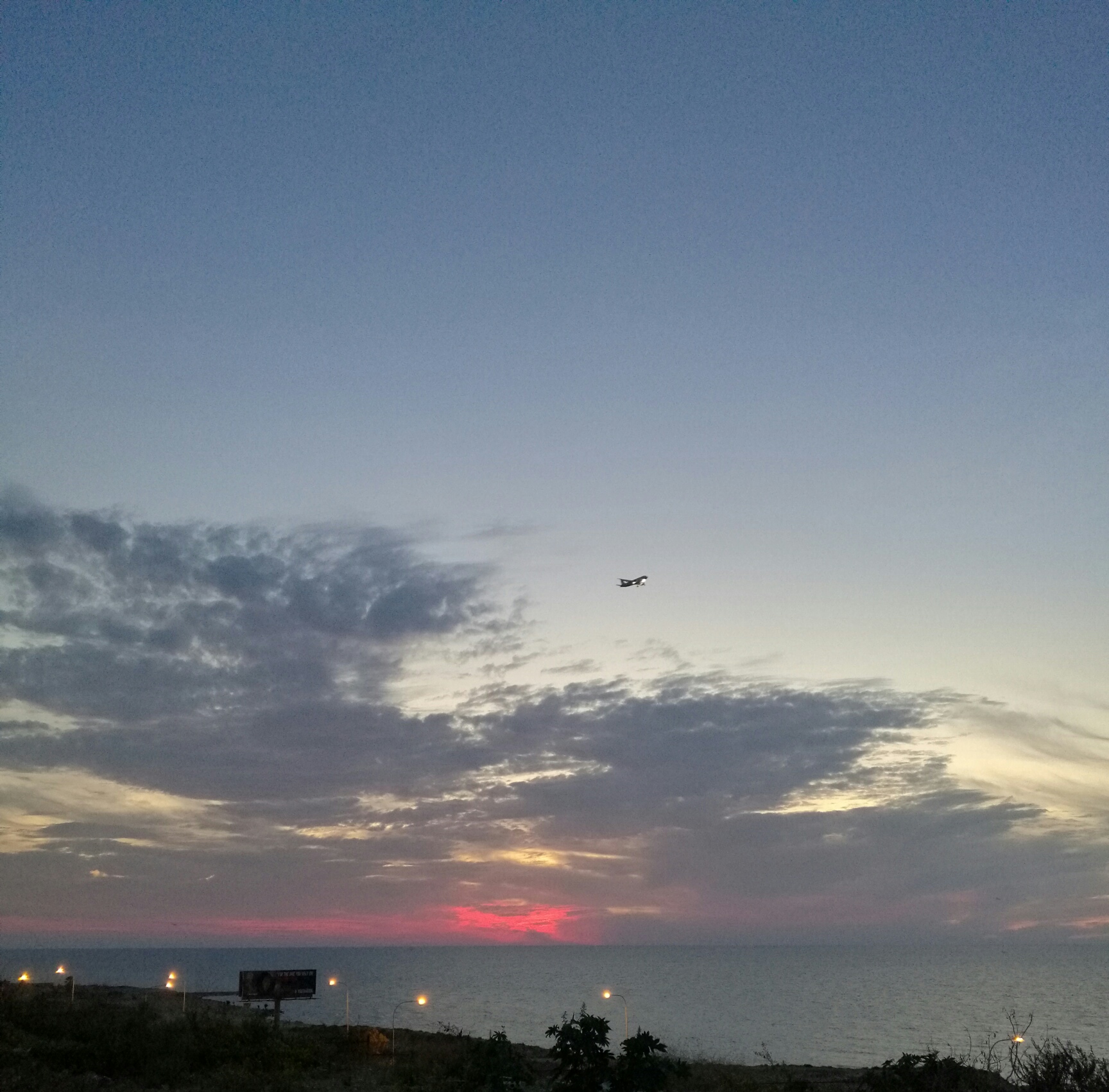 Sunset Naemeh Mount Lebanon