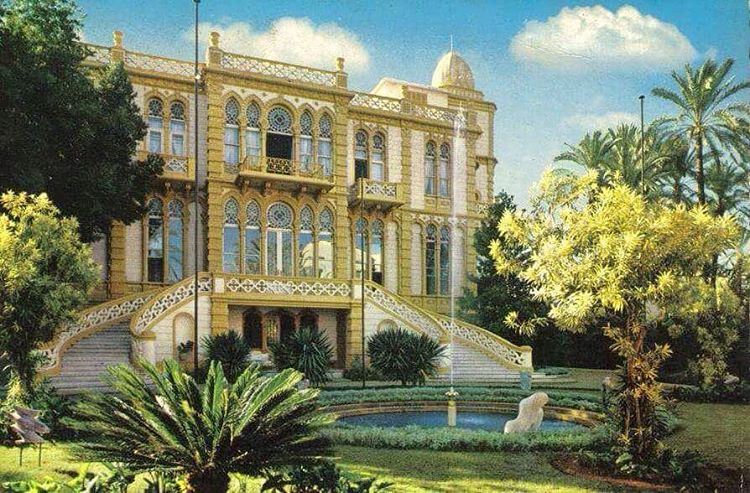 Sursock Museum ,Beirut 1970